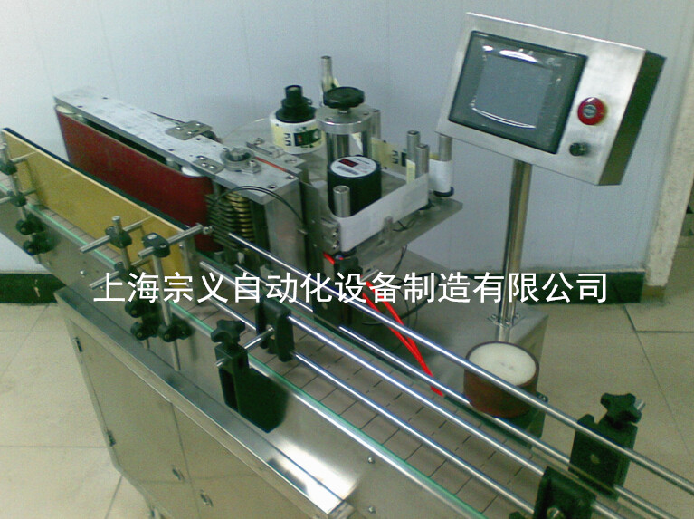 ZY-210_.jpg