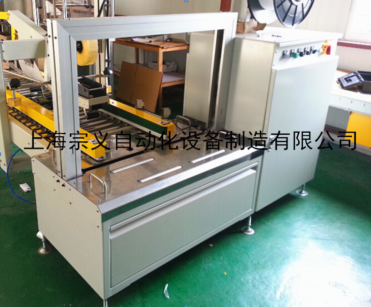 ZY-600GTD C(j)