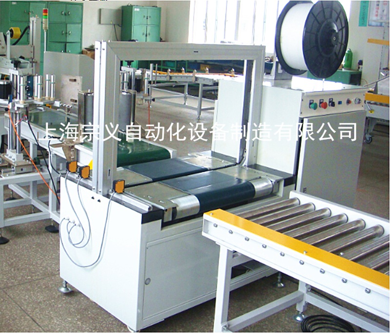 ZY-600APDD ԄӴC(j)